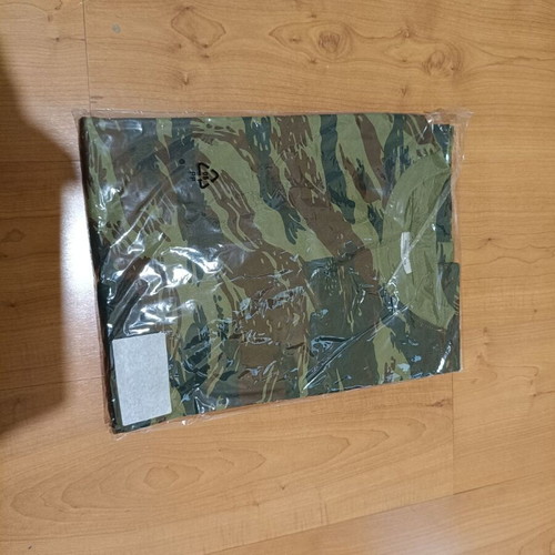 Camouflage blouse new, size S, green