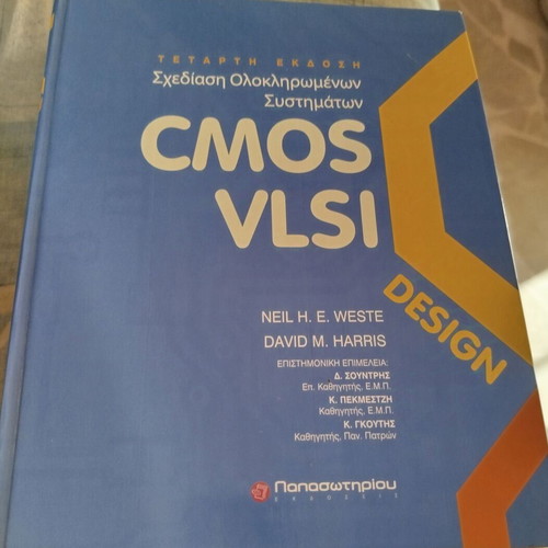 Book Design of Integrated Systems like new