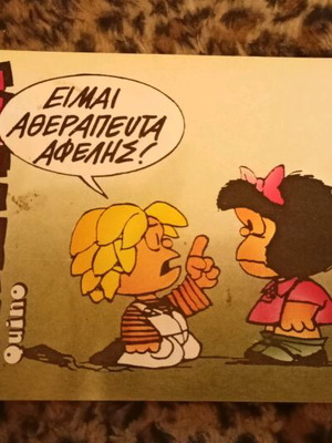 Mafalda no 6 like new, authentic 1990 edition