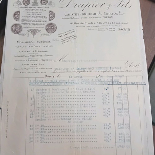 Purchase of used surgical instruments from Evangelismos hospital, April 17, 1936
