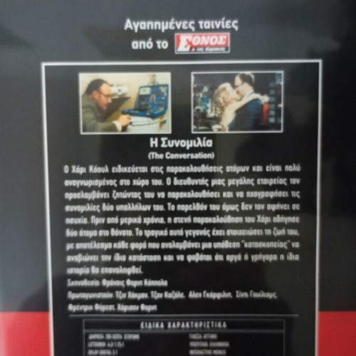 Movies pack of 2 like new