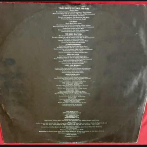 Alien Self Titled vinyl record 1988 like new, rock