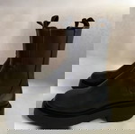  H&M Μποτακι