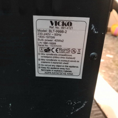 VICKO BLT-999B-2 Electric Fireplace used with flame effect and thermostat
