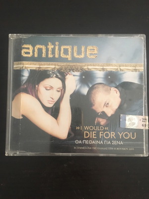 Antique I Would Die For You CD μεταχειρισμένο, pop