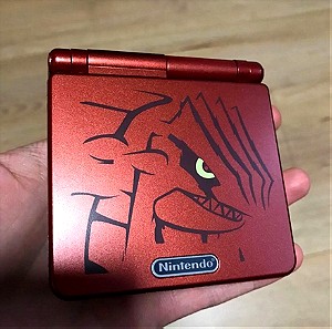 Gameboy advance sp special edition shell (Pokemon groudon)