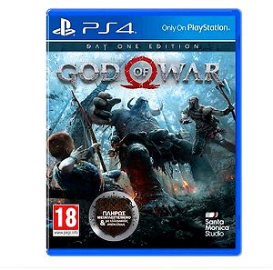 God of War Day One Edition PS4 Game Μεταχειρισμένο