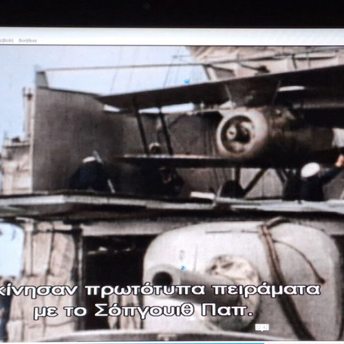 World War 1 in Colour DVD 3 of 6 new, documentary, historical