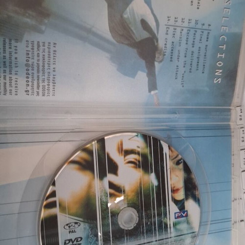 Cypher DVD used, action adventure sci-fi thriller with subtitles