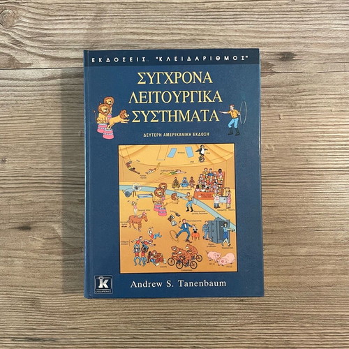 Book Modern Operating Systems Andrew S. Tanenbaum used, 2nd edition