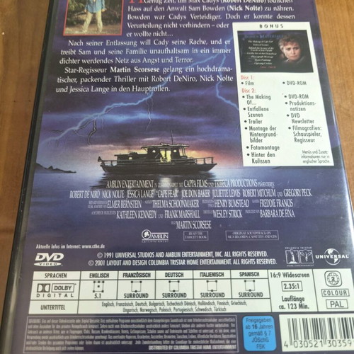 Cape Fear DVD 2 Disc Special Edition like new, thriller with Greek subtitles