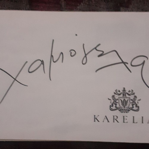 Karelia collectible cigarette papers with Kyr cartoons, like new, 221 pieces