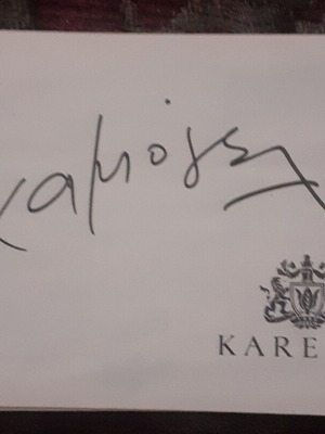 Συλλεκτικά χαρτάκια Καρέλια με γελοιογραφίες του ΚΥΡ, σαν καινούργια, 221 τεμάχια