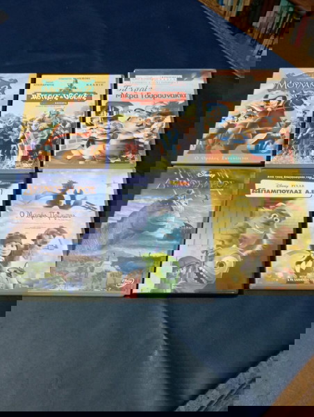 6 dvd παιδικές κινούμενα σχέδια