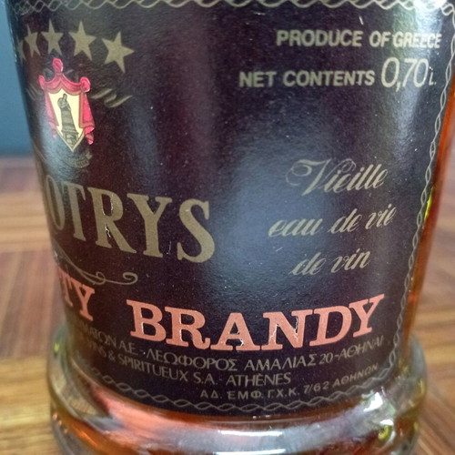 Botrys brandy 25 years old like new, Greek product 0.70L