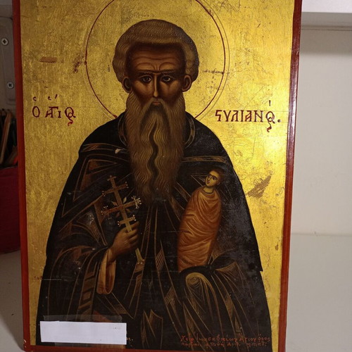 Icon of Saint Stylianos numbered 1958, like new, Mount Athos