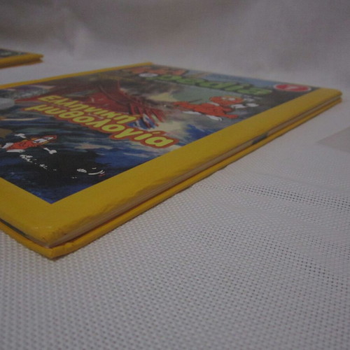 Kidepedia National Geographic Greek Mythology Volume 7 like new with CD-ROM