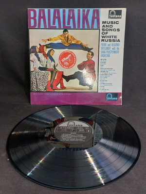 Balalaika Music And Songs Of White Russia βινύλιο μεταχειρισμένο, κλασσική