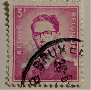 Γραμματόσημο Βελγίου (1953)
