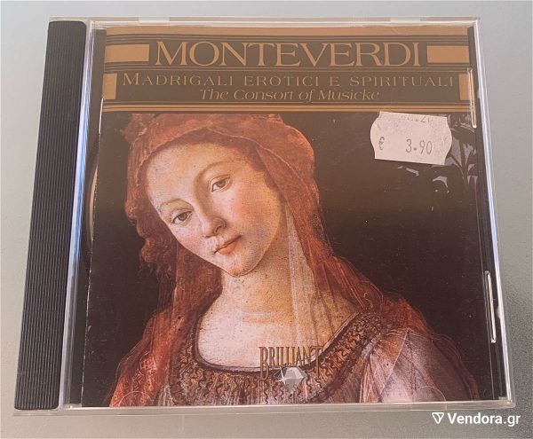  Monteverdi - Madrigali erotici e spirituali afthentiko cd album