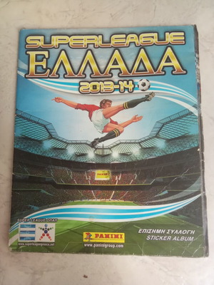 Албум с стикери Panini Super League Greece 2013/14 употребяван