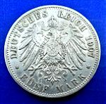  German States PRUSSIA 1907 5 mark.Γερμανικά Κράτη ΠΡΩΣΙΑ.