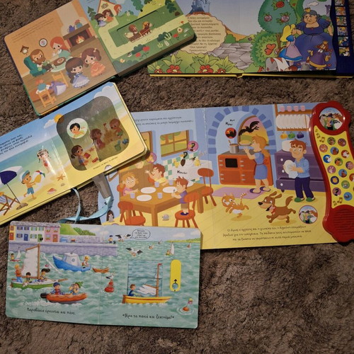 Children's books used, set of 5 with sounds and minor wear