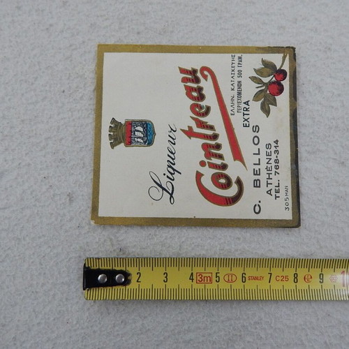 Cointreau Liqueur Label Greek Made Like New