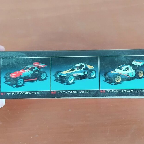 Kyosho Tokyo Marui Junior 4WD Turbo Optima No.5 1:32 scale