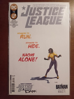 Justice League #73 comic σαν καινούργιο, αγγλικό