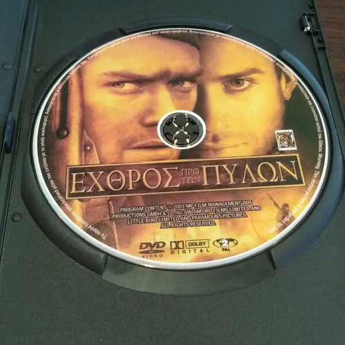 Enemy at the Gates DVD like new, action adventure historical with subtitles
