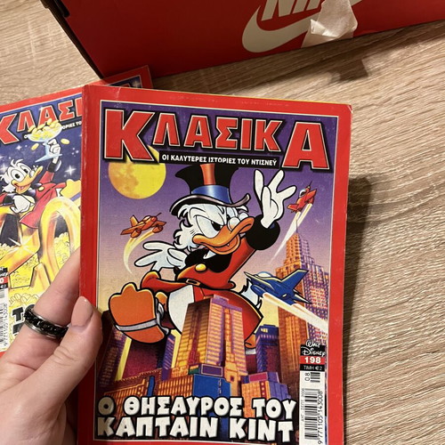 Classic O Thisavros Tou Captain Kid comic book used