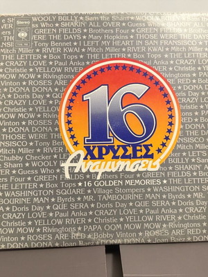 Vinyl record used 16 Golden Hits