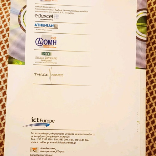 Ict Intermediate book new, Kleidarithmos editions
