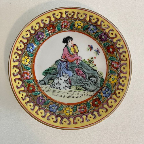 Vintage Chinese Famille Rose Decorative Plate Qianlong Seal 15 cm