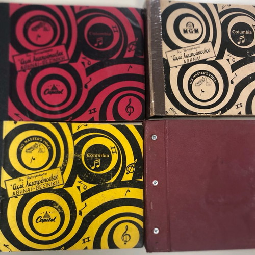 Vinyl record album cases used, pack of 10 for 45 rpm