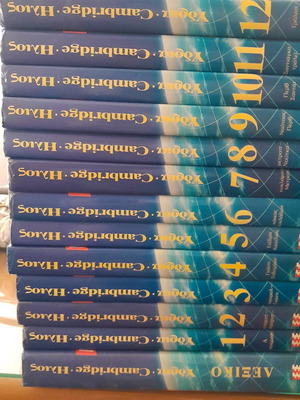 Hydria-Cambridge-Helios encyclopedia 12 volumes and dictionary like new