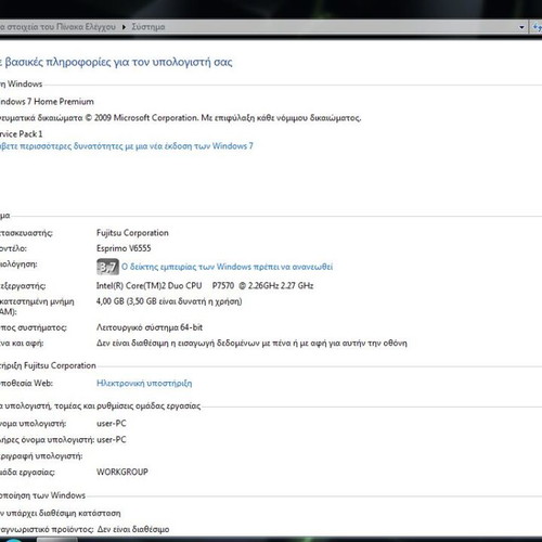 Fujitsu Esprimo V6555 laptop, 15.4 inch, 4GB RAM, 120GB SSD