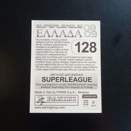Panini Superleague Ελλάδα 2008-2009 αυτοκόλλητο Νο128 Ουέλινγκτον Θρασύβουλος καινούργιο