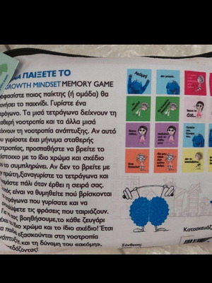 Yeti the growth mindset Memory game new