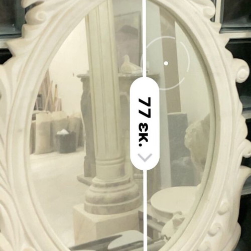 Marble mirror with carved white frame new