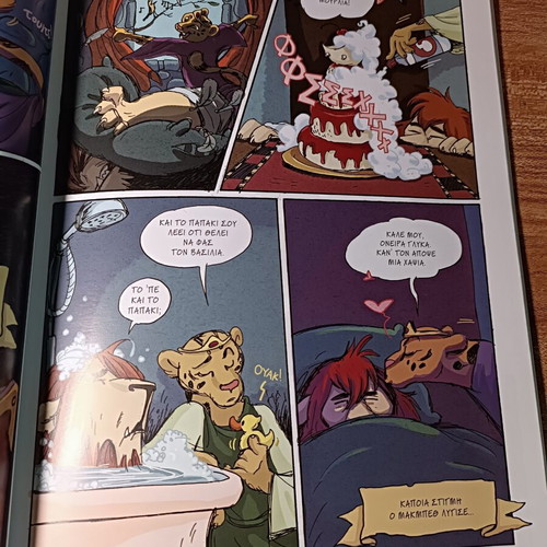 Makbeth comic book like new, Polaris editions