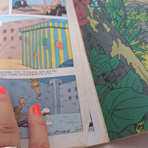 Rantanplan comic No4 used, Greek language, 1993 edition