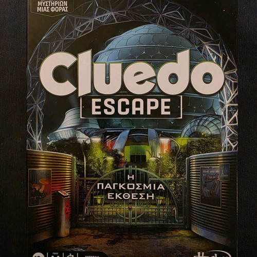 Cluedo Escape The World’s Fair board game like new