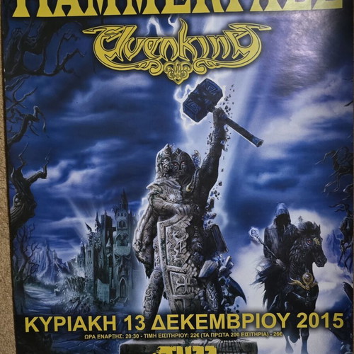 Hammerfall concert poster like new, 68cm x 48cm