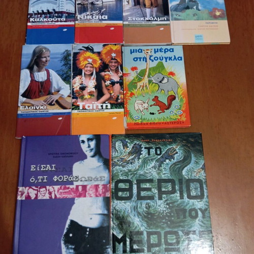 Books new, pack of 9 with travel guides and fairy tales