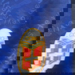 Φανελα εμφάνιση Κόμο μακρυμανικη 1995/96 XL