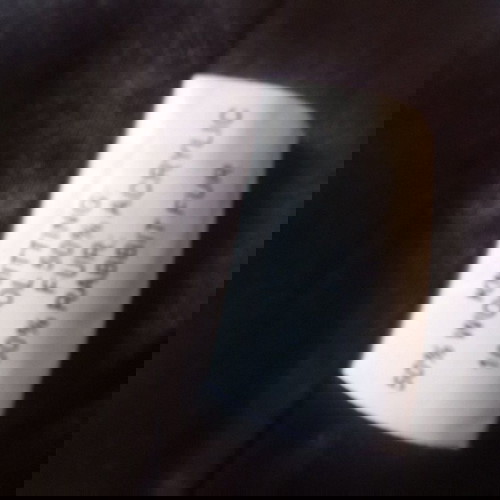 Дамско кафяво сако като ново с естествена кожа и заешка кожа