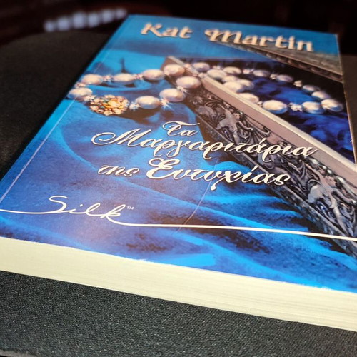The Pearls of Happiness book like new