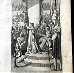  Ενθρόνιση του Ναπολέωντα ως Αυτοκράτορα χαλκογραφια